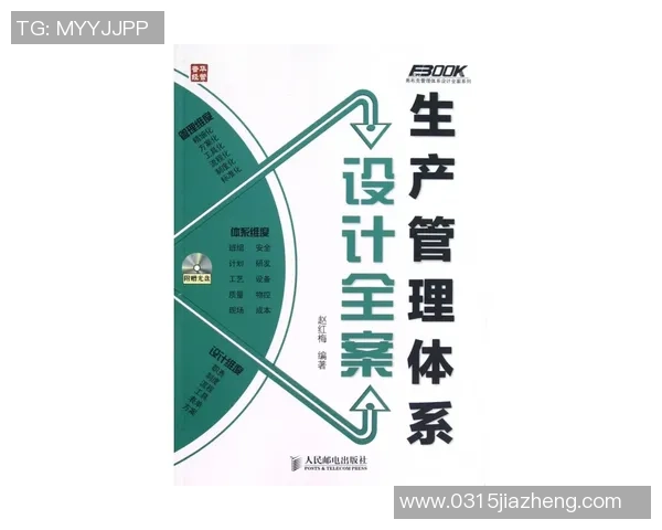 构建卓越服务体系提升UU国际客户满意度的创新实践与探索 构建卓越服务体系提升UU国际客户满意度的创新实践与探索