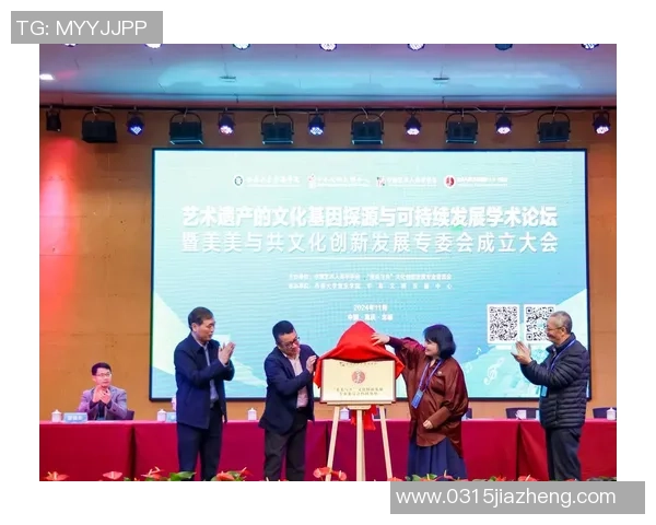 欧陆平台事件驱动引擎的创新应用与未来发展探讨 欧陆平台事件驱动引擎的创新应用与未来发展探讨