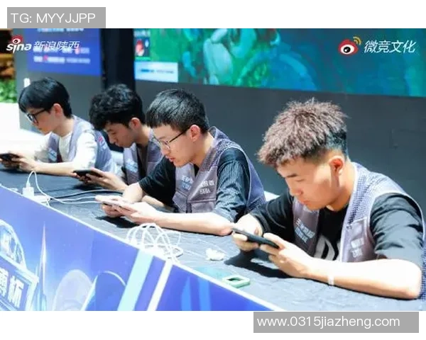 电竞城市赛盛典：城市团结竞技展现地方风采与实力