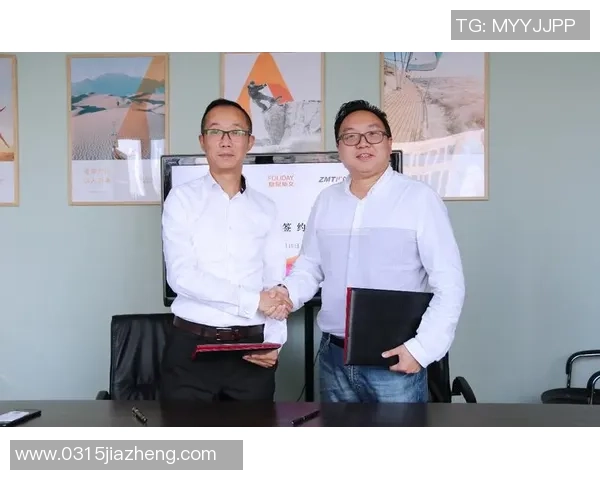 与体育数据公司携手合作确保比赛真实性与公正性保障